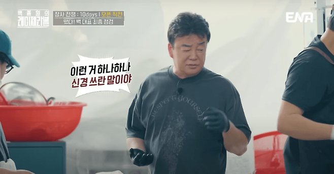 2fb7c735f1c03da37af284e54484746efaa495f782ba0cbc21db2a92fadf7c9ed02d2db44f10bd7608a7dfba48