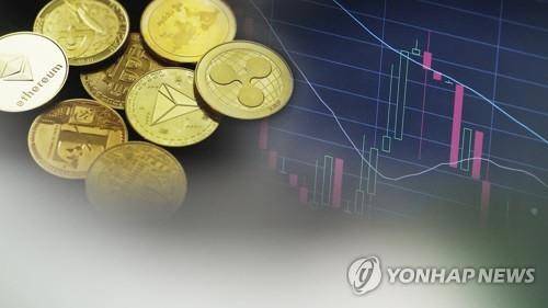 [연합뉴스]