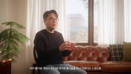 최문영 데브캣 시스템개발본부장[사진=‘마비노기: 음유시인의 노래 – 마비노기 모바일’ 영상 갈무리]