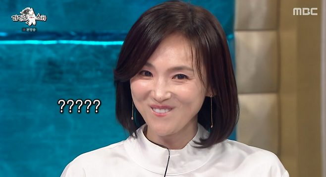 사진=MBC 예능 ‘라디오 스타’