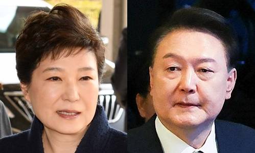 박 전 대통령과 윤 대통령은 사안의 성격이 다르므로, 이를 동일선상에서 볼 수 없다는 의견이 제기되고 있다. [사진=연합뉴스]