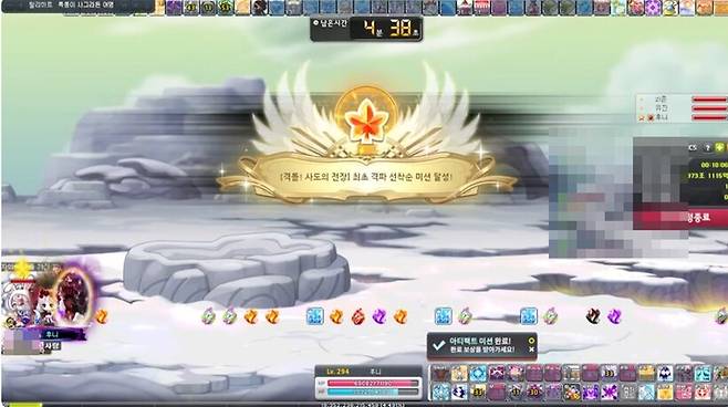 ▲ 해프닝은 있었지만, 전 서버 2위로 하드 발드릭스 격파!