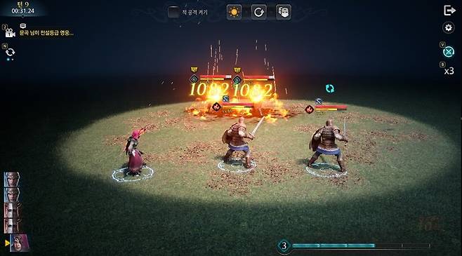 ▲ 공격 속도와 공격 게이지를 컨트롤하는 클로다스