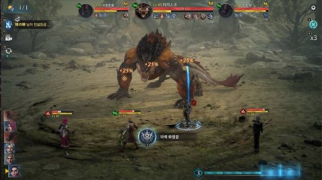 ▲ PvP나 특정 성장 던전에서 활약할 수 있다.