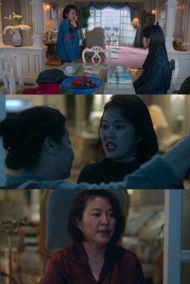 '폭싹 속았수다' 김금순 / 넷플릭스