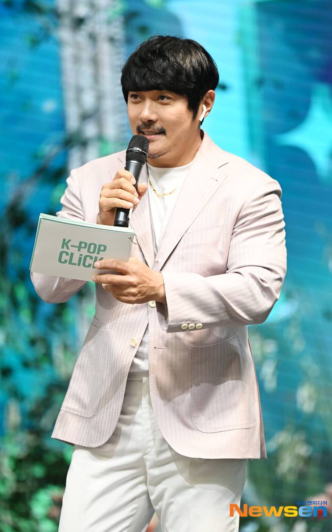 KCM, 뉴스엔DB