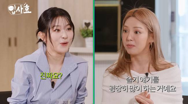 방송 화면 캡쳐