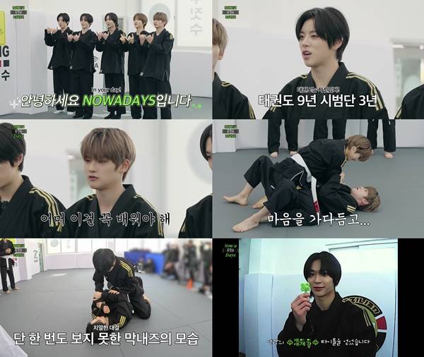 ▲ 나우어데이즈 자체 제작 콘텐츠 '나우어배워데이즈'가 18일 공개됐다. 제공|큐브엔터테인먼트