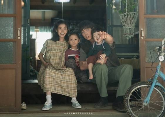 /사진=넷플릭스