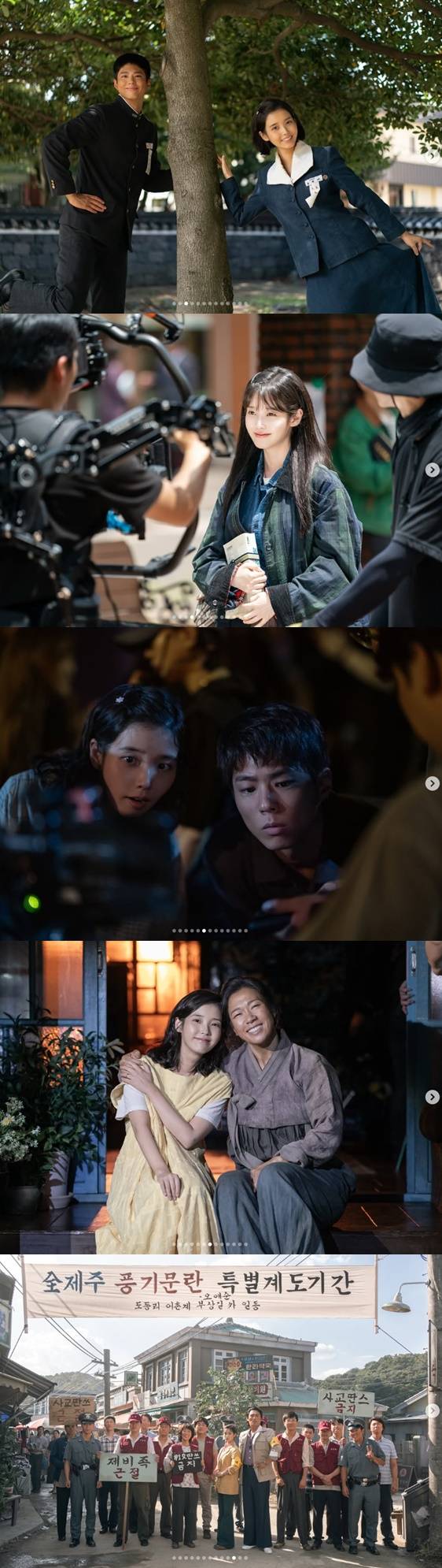 /사진=넷플릭스