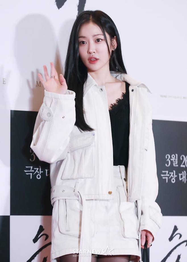 송지우 '상큼한 손인사'[★포토]