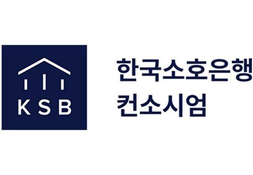 한국소호은행 컨소시엄 [한국신용데이터 제공. 재판매 및 DB 금지]