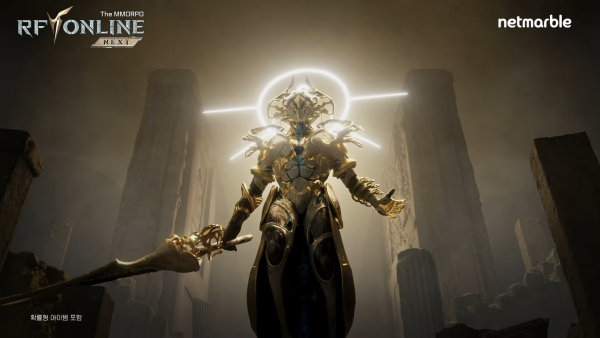 - 로버로 소환하는 신기 '애니머스'