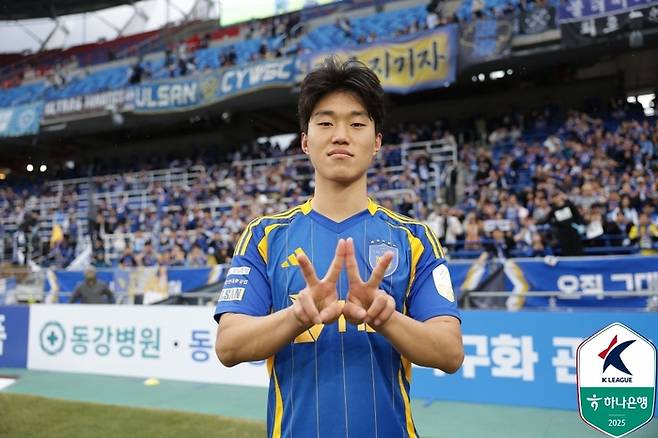 울산HD 센터백 서명관. 사진 | 한국프로축구연맹