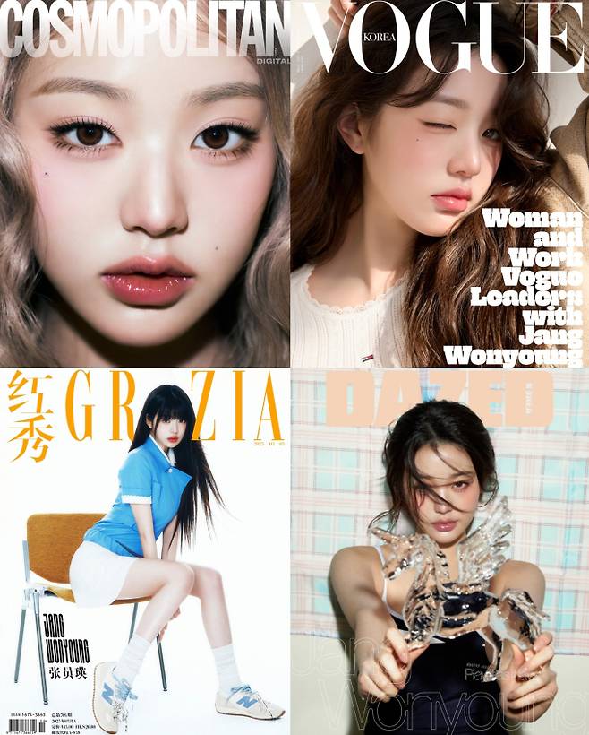 장원영 (제공: 스타쉽)