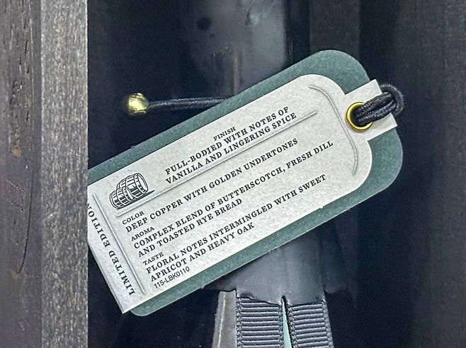 버번에 표기된 테이스팅 노트.  /김지호 기자