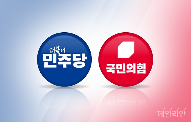 ⓒ데일리안 박진희 그래픽디자이너