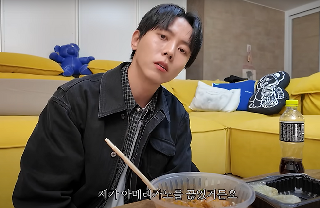 /사진=유튜브 '오늘의 주우재' 갈무리