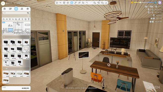 ▲ 현실에서도 써보지 못한 LG 스탠바이미, 여기서라도!