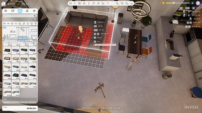 ▲ 아니 저 사이에 커피 테이블이 들어가야 하는데요...