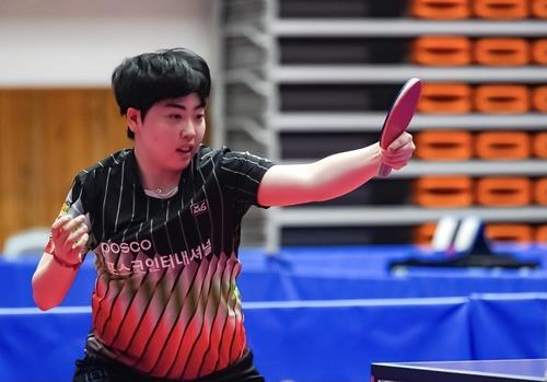 신유빈의 새로운 복식 파트너인 유한나. 사진[연합뉴스]