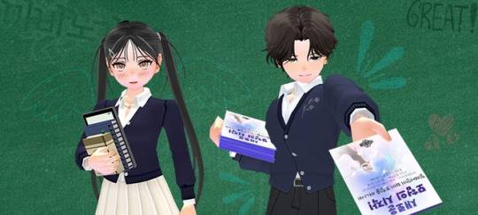 마비노기 '밀레시안 오리엔테이션' 관련 이미지. 자료 제공 : 넥슨