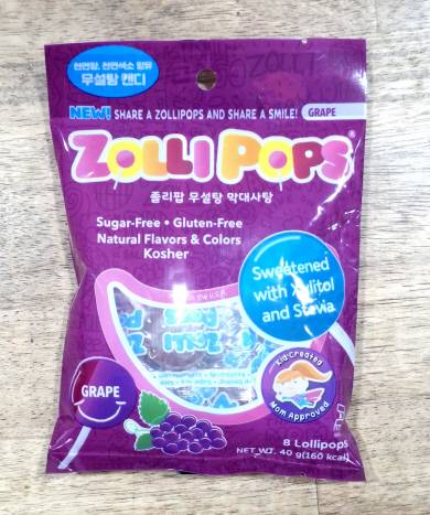 천연 감미료로 맛을 낸 졸리팝 막대사탕