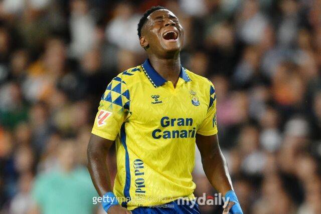 다리우 이수구./게티이미지코리아