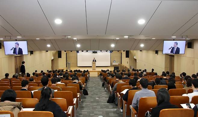 ‘2025 기술·IP(특허권) 담보감정평가 전문연수’가 진행되고 있는 모습. [한국감정평가사협회 제공]