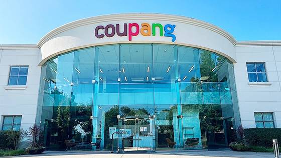 미국 캘리포니아 실리콘밸리에 있는 쿠팡 마운틴뷰 건물. 쿠팡