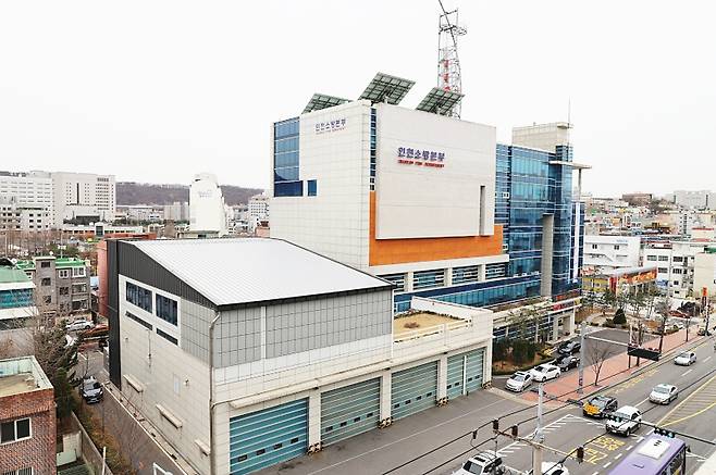인천소방본부 전경 Ⓒ인천소방본부