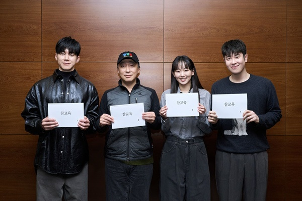참교육 김무열 이성민 진기주 표지훈 / 사진=넷플릭스 제공