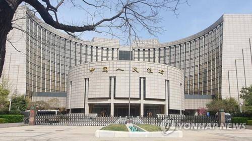 중국인민은행 베이징 본관 [연합뉴스TV 제공]