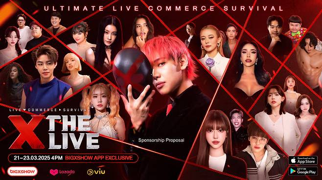 21~23일(현지시간) 태국 방콕에서 열리는 인플루언서 라이브커머스 서바이벌 프로그램 ‘엑스더라이브’(사진=빅쇼라라)