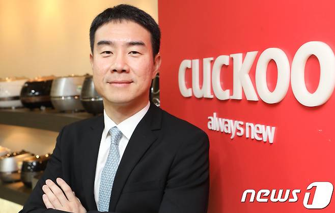구본학 쿠쿠홈시스 대표이사. 뉴스1 ⓒ News1 허경 기자