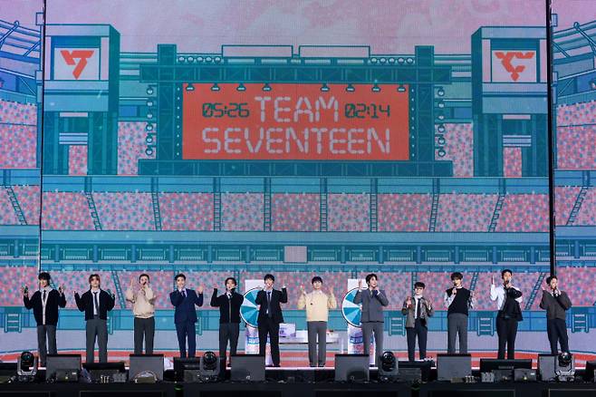 세븐틴 팬미팅 ‘2025 SVT 9TH FAN MEETING’(이하 ‘캐럿랜드’) (제공: 플레디스)