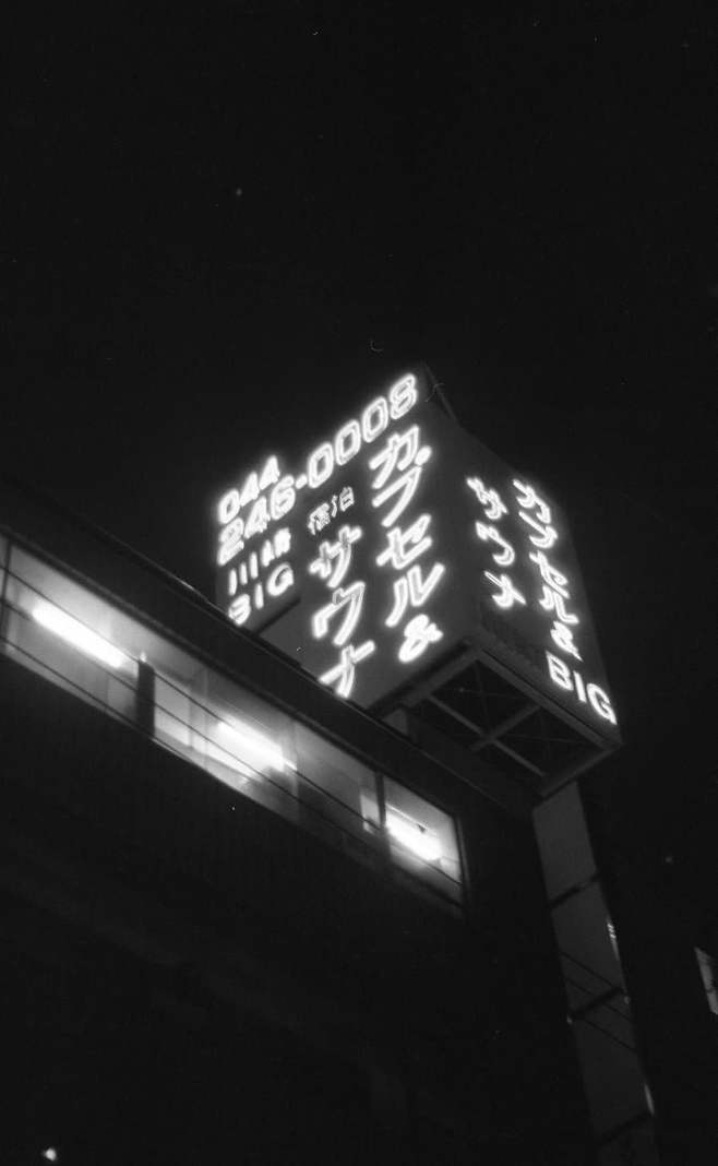 75eff304bcf76bf023e78794449c706c7dcc6074751a16502d566cf865834ea3a724ee77aa0c865fff3fb47de076dc7ae05b3ec89b