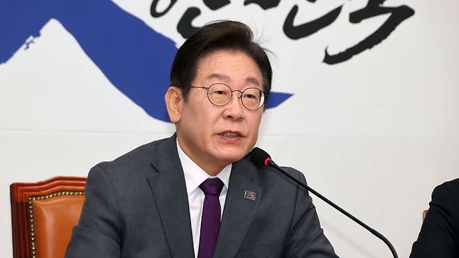 더불어민주당 이재명 대표가 21일 국회에서 열린 최고위원회의에서 발언하고 있다. 사진=서동일 기자