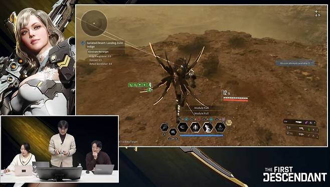 개발진 라이브 방송