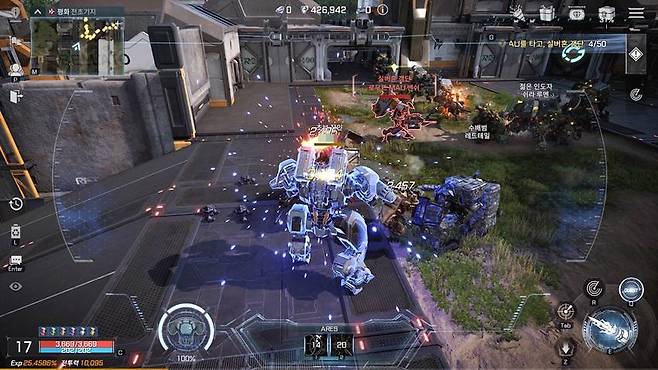 MAU에 탑승해 전투를 진행하는 모습