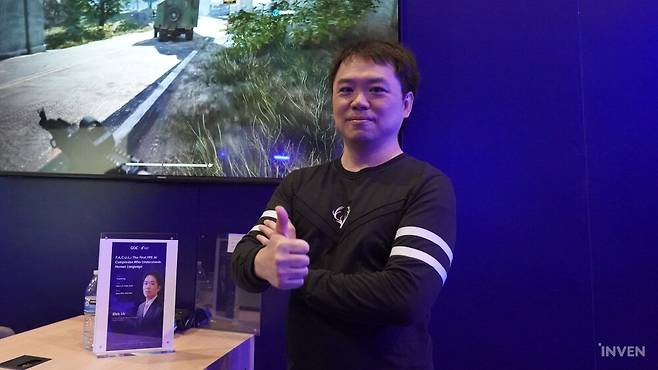 ▲ 텐센트 게임즈 엘비스 리우 수석 엔지니어