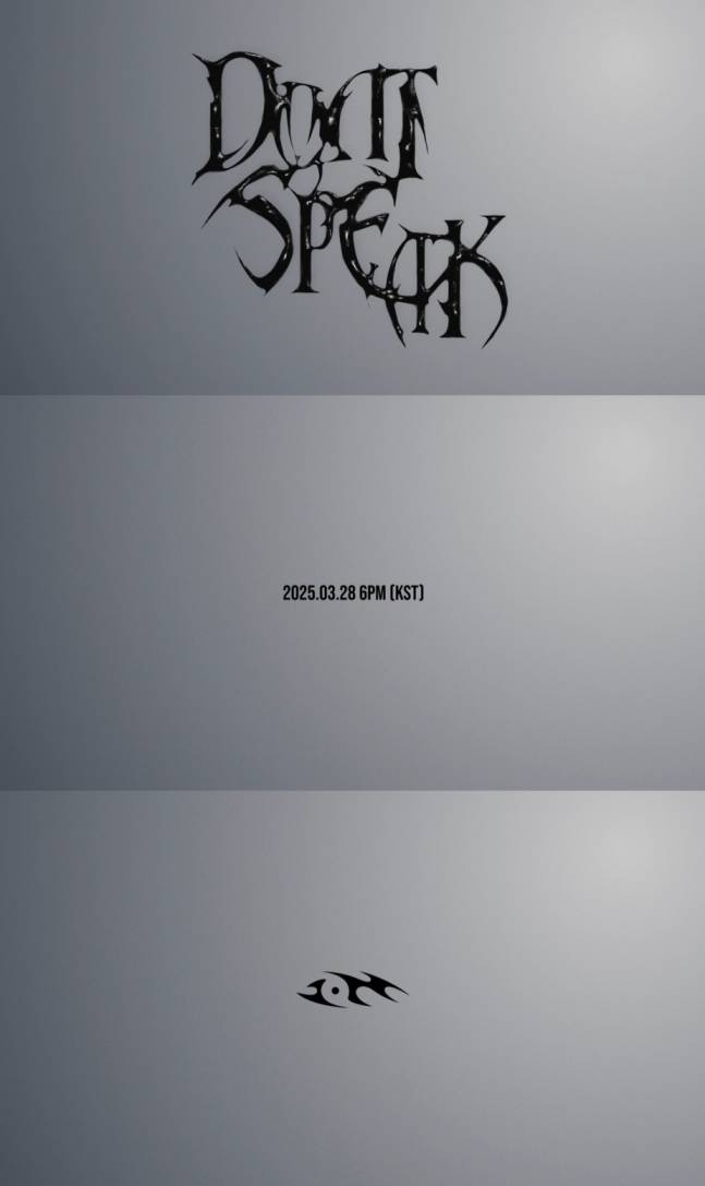 (Credit: Sony Music Entertainment Korea)