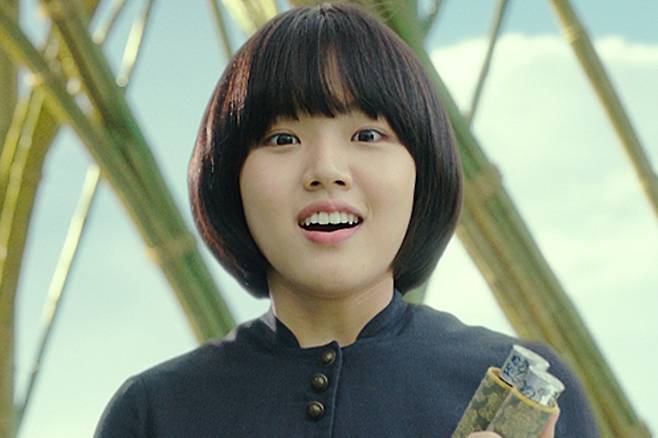 김향기