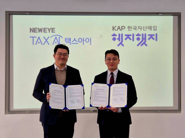사진 제공=시리즈벤처스