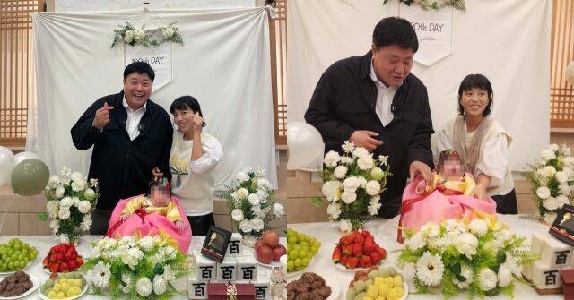 전 야구선수 출신 양준혁과 박현선 부부가 딸 100기념 파티를 준비했다. / 박현선 인스타그램