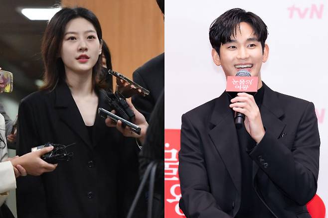 배우 고 김새론과 김수현. 류영주 기자, tvN 제공