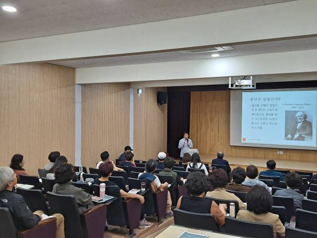 대전 유성구, 인문학과 AI 융합 강연 개최… 깊이 있는 교양 무대 마련