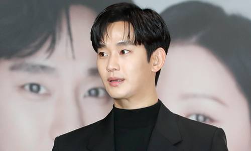 배우 김수현. 뉴스1