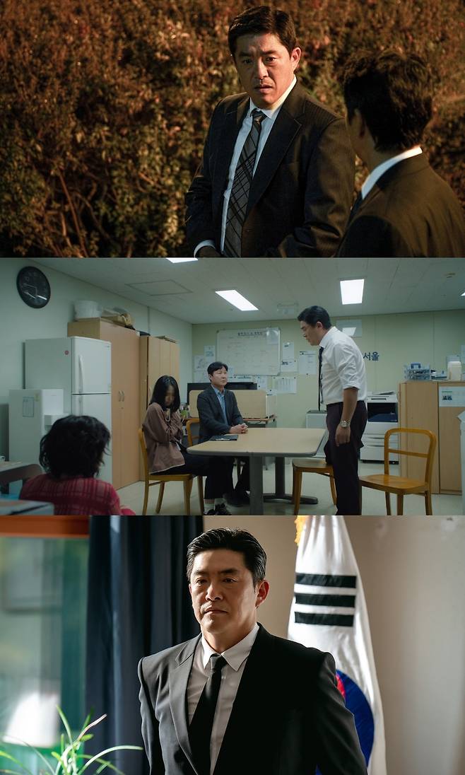 방송화면 캡처