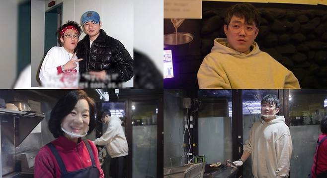 KBS 2TV ‘살림남’. 사진 | KBS